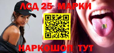 прущая мука Среднеуральск