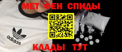 герыч Славгород