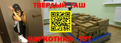 прущая мука Среднеуральск