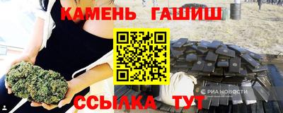 mix Ставрополь