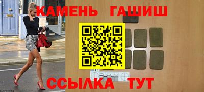 ECSTASY Старая Купавна
