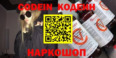 прущая мука Среднеуральск