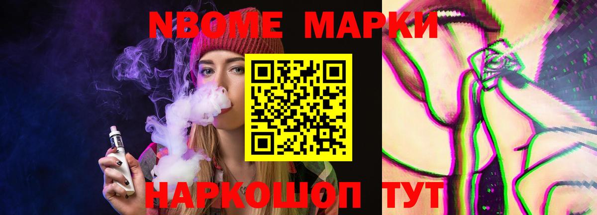 ЛСД экстази ecstasy  Лсд 25 экстази кислота  Подольск  Вход с VPN 