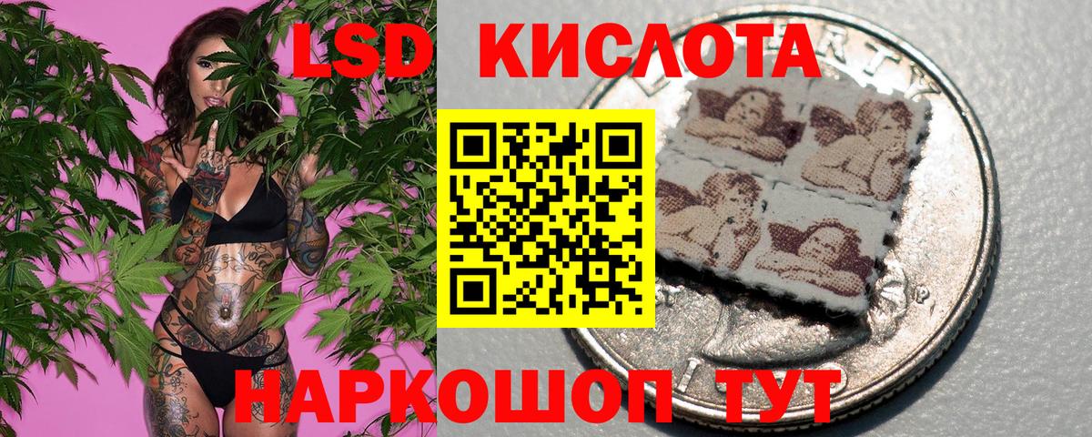 Марки N-bome 1,5мг Подольск
